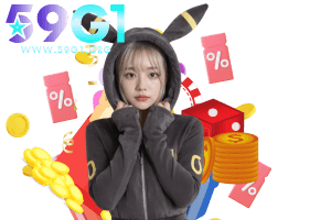 59g1 แตกง่าย