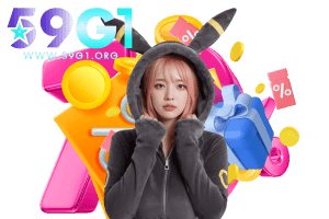 เบทฟิก 59