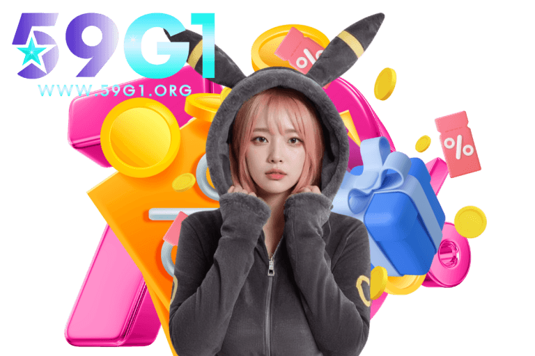 เบทฟิก 59